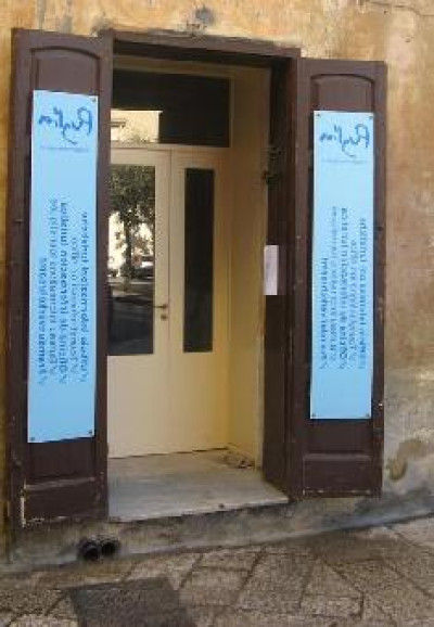 Tricase - piazza Giuseppe Pisanelli - IAT (Ufficio Informazioni ed Accoglienza Turistica) Tricase - piazza Giuseppe Pisanelli - IAT (Ufficio Informazioni ed Accoglienz...